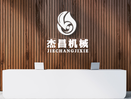 河南麻豆免费看片视频MV机械设备有限公司